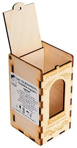 Гусь Хрустальный GH-BOXPRINTL Коробочка для хрустального колокольчика, малая.