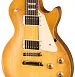 Gibson 2019 Les Paul Studio Tribute Satin Honeyburst Электрогитара.-3