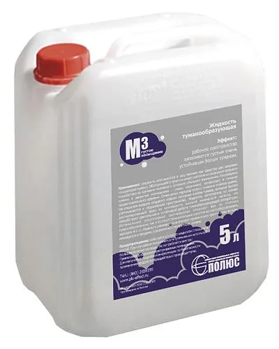 Полюс "М3" Жидкость для генератора легкого дыма.