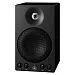 Yamaha MSP3A Активный студийный монитор.-0