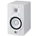 Yamaha HS5W Активный двухполосная монитор ближней зоны. Белый.-0