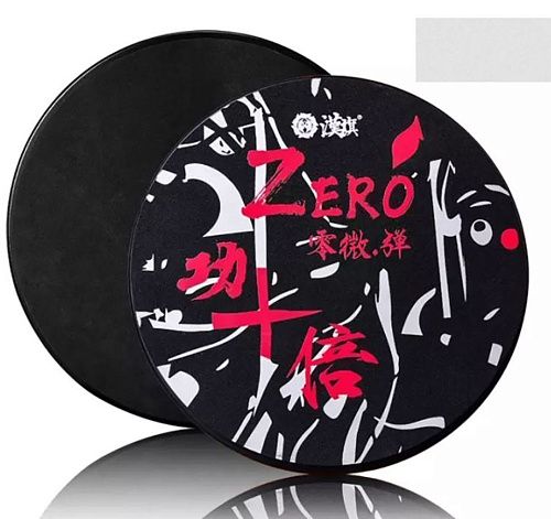 HUN 10201802 Zero Plus Pad Black Тренировочный пэд.