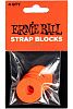 Ernie Ball 5620 Резиновые фиксаторы ремня (стреплоки) 4 шт.-0