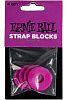Ernie Ball 5618 Резиновые фиксаторы ремня (стреплоки) 4 шт.-0