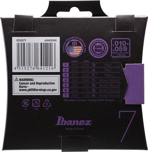 Ibanez IEGS71 (10-59) Комплект струн для 7-ми струнной электрогитары.