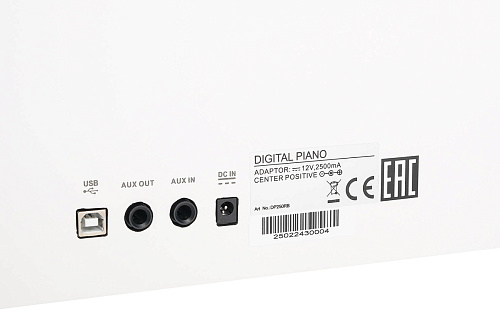 Medeli DP250RB-PVC-WH Цифровое пианино.